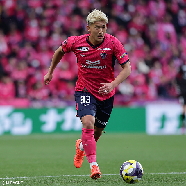 西尾隆矢 選手 セレッソ大阪より完全移籍加入のお知らせ｜RB大宮